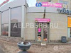 Аренда:На перекрестке в купчино 60 м