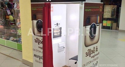 Продается  стационарная фотобудка