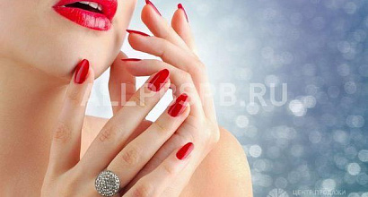 Готовый бизнес  салон красоты в сзао 