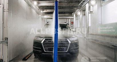 Роботизированная автомойка