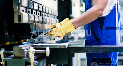 Завод взрывозащищенного и общепромышленного оборудования