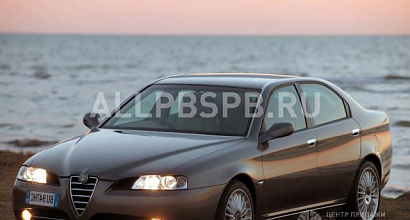 Продажа: Готовый бизнес  автосервис с прибылью 170 тыс и отличным расположе