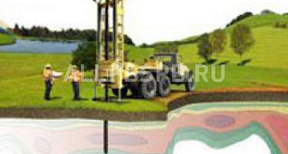 Продажа:  компания &quot;алиот&quot; с оборотом