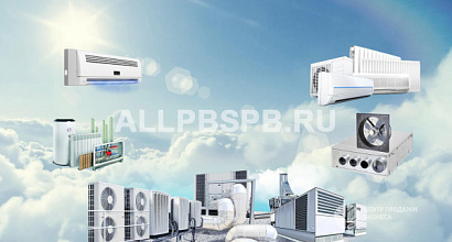Интернет-магазин климатического оборудования