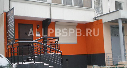 Аренда:  Помещение свободного назначения, 40 м 