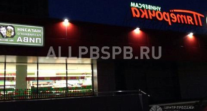 Продажа:  продам магазин разливного пива и напитков