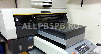 Продажа:  Уф бизнес