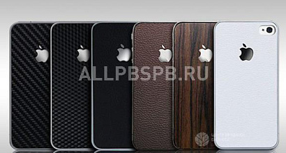 Продается  интернет-магaзин акcеccуaров apple 