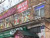 Продается  продам помещение, 125 м 