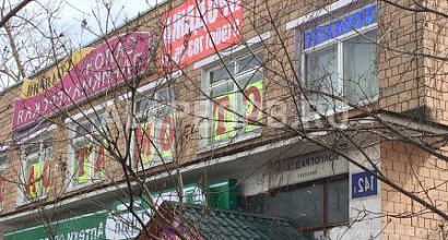 Продается  продам помещение, 125 м 