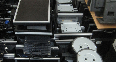 Сервисный Центр в Московском районе