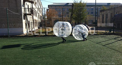 Продается  футбол в шарах 