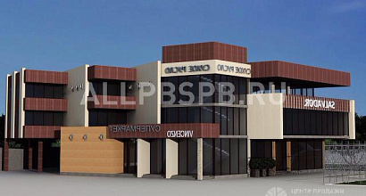 Продается коммерция 405 квадратов