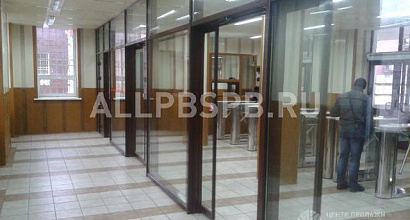 Готовый бизнес  продаю ооо