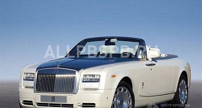 Продажа:  компания по прокату автомобилей 