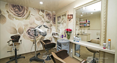 Салон красоты бизнес класса.