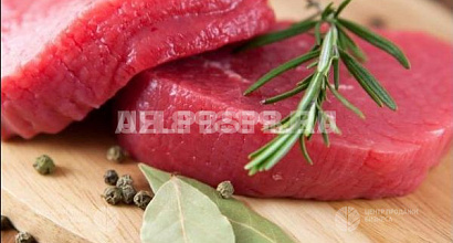 Мясной магазин