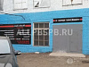 Аренда:  Помещение свободного назначения, 250 м С камерой