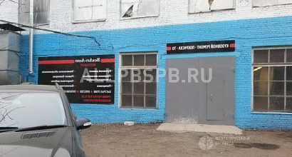 Аренда:  Помещение свободного назначения, 250 м С камерой