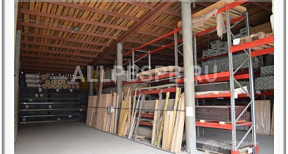 Готовый бизнес  база строй-материалов в балаково саратовской обл