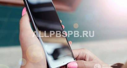 Магазин электроники в крупном торговом центре