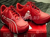Продается  интернет-магазин обуви и одежды nike, adidas, puma 