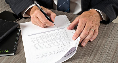 Сдается в аренду торговое помещение