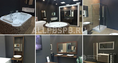 Продается  франшиза. студия сантехники aessel