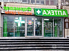 Аренда:  Сдаю Торговое помещение, 50.6 м напротив метро