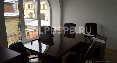 Сдается в аренду офисное помещение