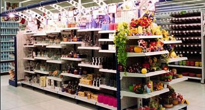 Помещение в собственность с арендатором (прод.сетевик) - 450,8м2