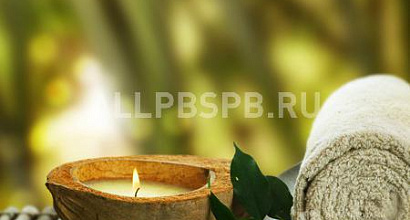 Готовый бизнес  продается спа-салон 