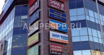 Продается  турагенство, м. новые черемушки