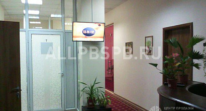 Аренда: Офисное помещение, 23 м 