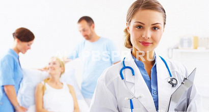 Медицинский центр с лицензией