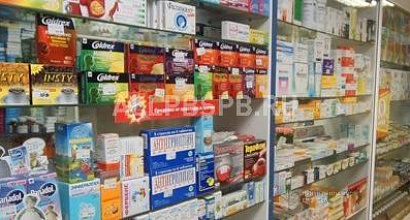 Готовый бизнес  аптека на юге москвы