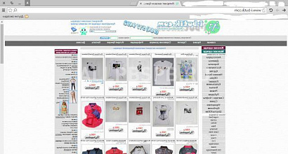 Продается  интернет-магазин брендовой одежды 