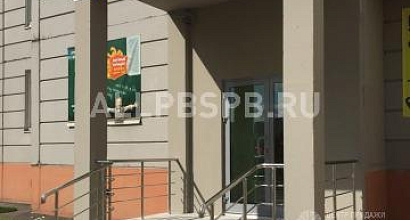 Аренда:  Помещение с надежным арендатором