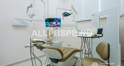 Медицинский центр в самом центре Москвы