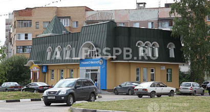 Аренда:  Помещение свободного назначения, 250 м