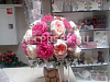 Продажа:  Продам готовый бизнес магазин цветов и подарков
