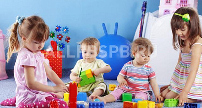 Продажа:  молодой детский центр 122кв. м дигм 