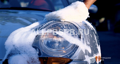 Автомойка на 2 поста