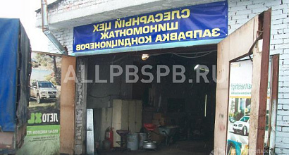 Аренда: Чистое, теплое помещение- 100 м 