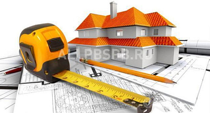 Продажа:  Полностью налаженный Строительно-ремонтный бизнес