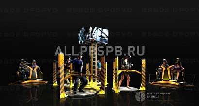 Продажа:  avrora park игровая зона