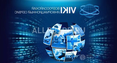 Продается  классифайд сервис