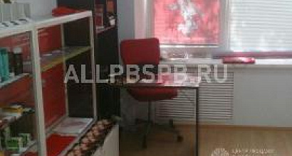 Готовый бизнес  предстовительство российской компании 