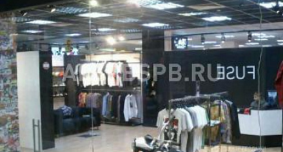 Продается  молодежный магазин fuse