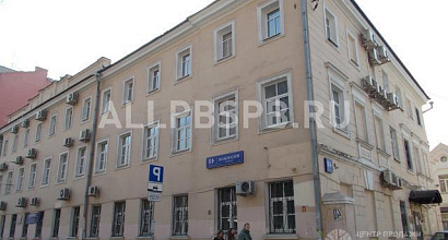 Аренда:  Офисное помещение, 659 м